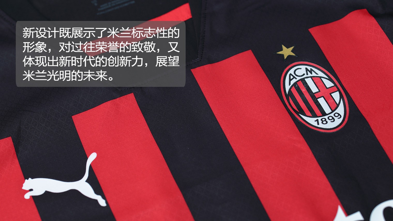 几点