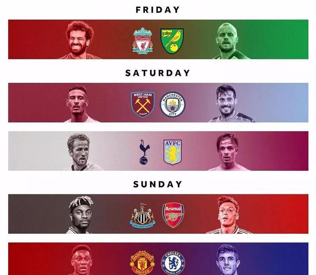 斯通斯：在出线之后也不要松懈，要保持那种胜利的心态（斯通斯：晋级后仍要保持取胜心态，切勿松懈）