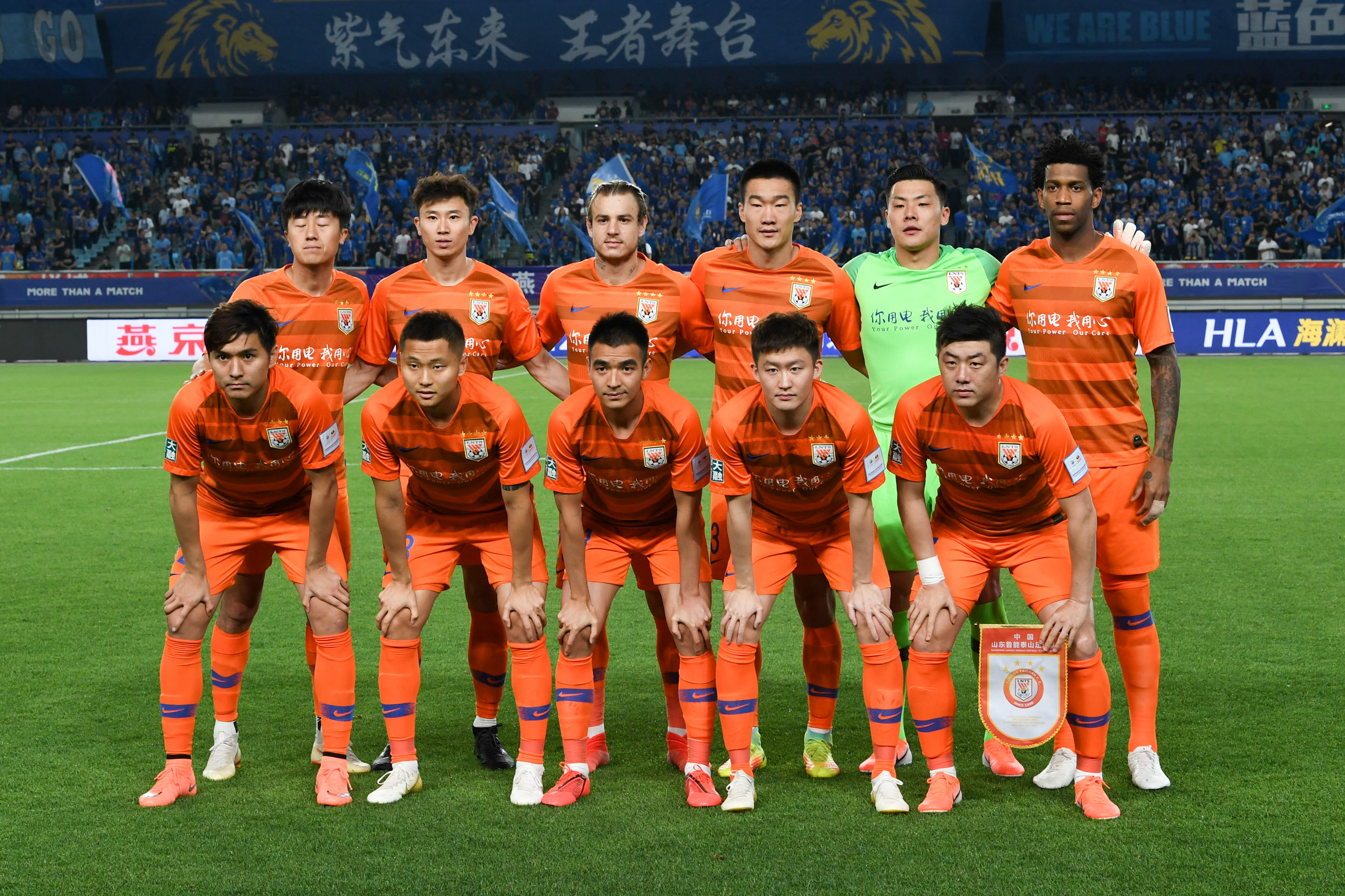 250万欧！国安新外援曝光：29岁东欧国脚飞翼，曾单赛季独造29球（250万欧转会费，国安新外援曝光：29岁东欧国脚翼锋，单季参与29球）