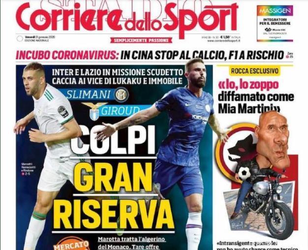 拜仁本赛季连场进球2+的纪录被终结，三项进攻数据赛季新低（拜仁本季2+进球连势告终，三项进攻指标创赛季新低）