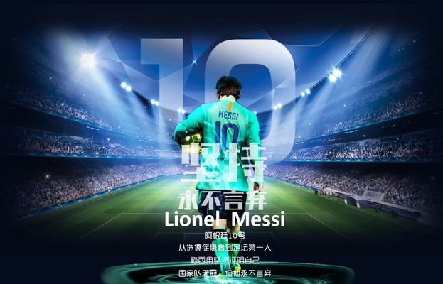 马特乌·阿莱曼尼：“我不知道阿尔瓦雷斯是否在巴萨的视线之内”（马特乌·阿莱曼尼：不确定阿尔瓦雷斯是否在巴萨引援名单中）